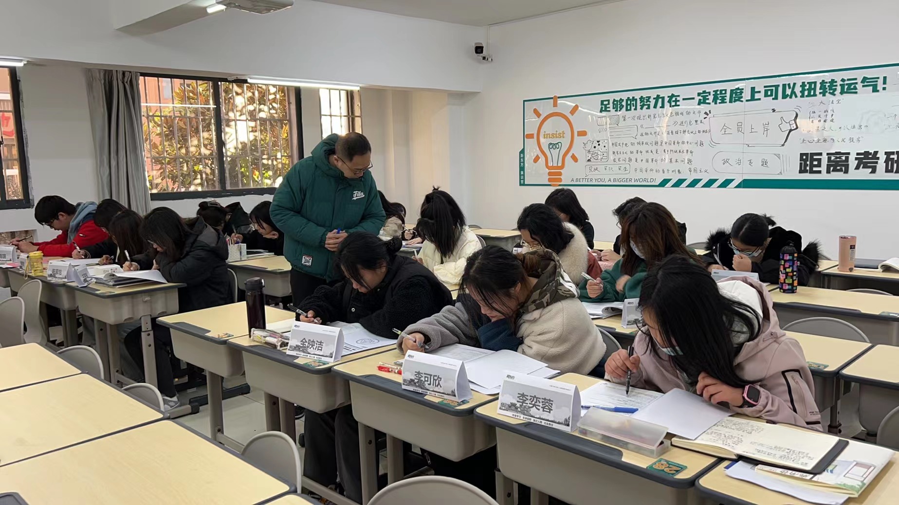 云南新东方全日制高考复读学校2025年高三补习班好不好