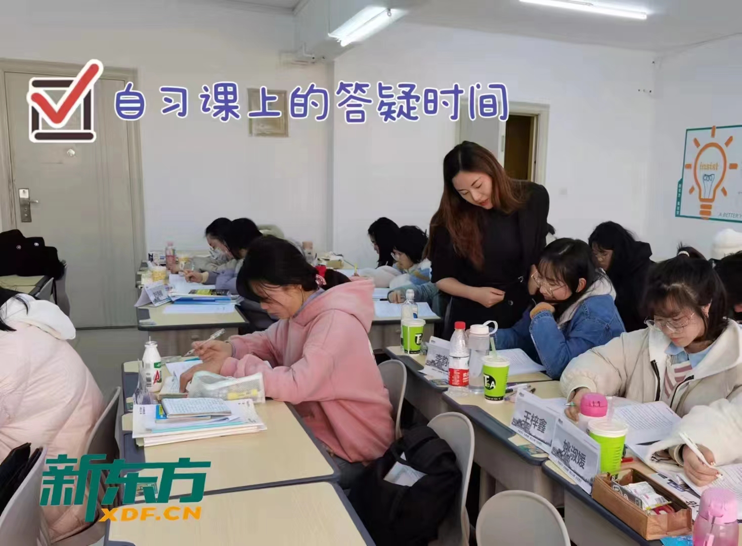 云南新东方全日制高考复读学校教学环境怎么样