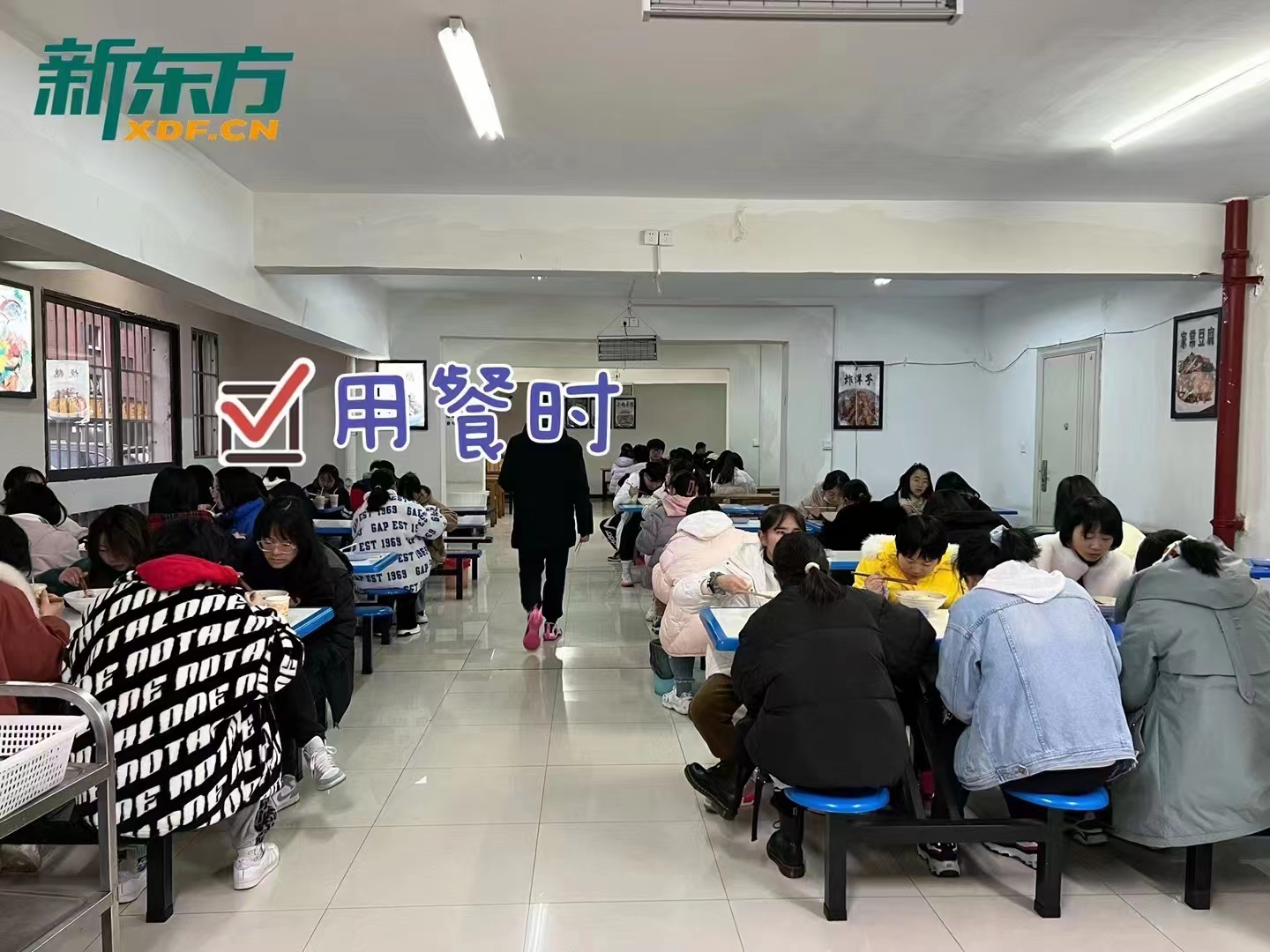 云南新东方全日制高考复读学校教学环境怎么样