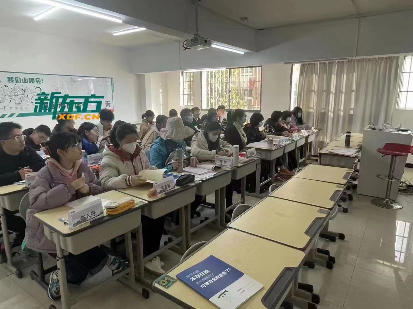 云南新东方全日制高考复读学校本科率多少