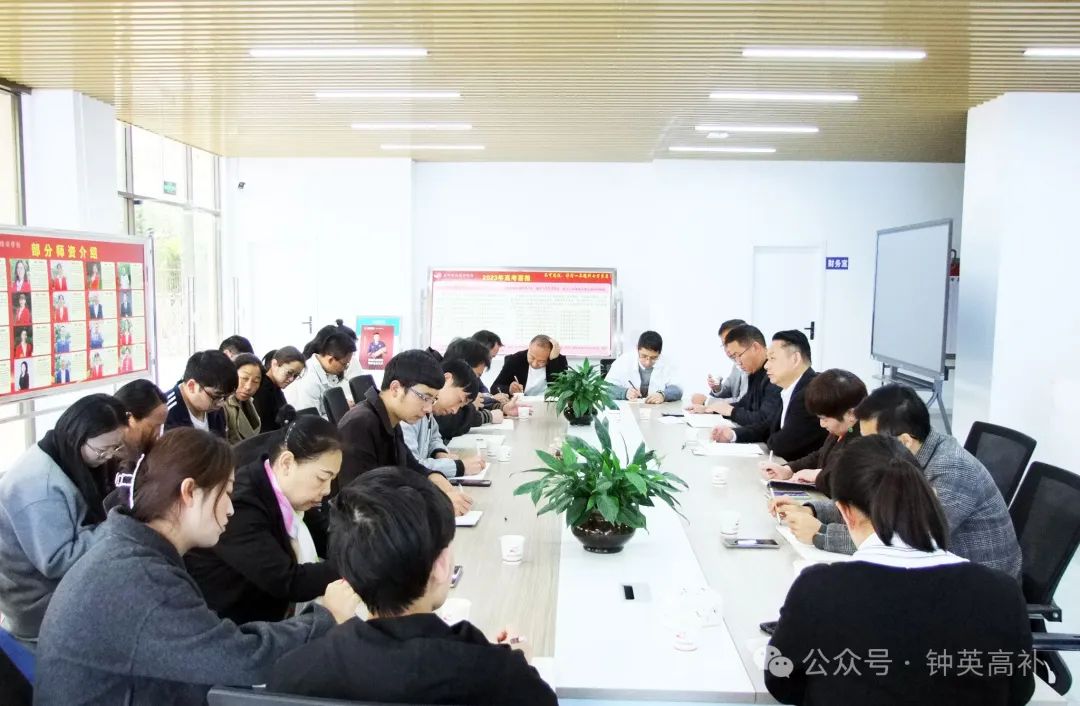 昆明五华钟英培训学校会按分数分班吗