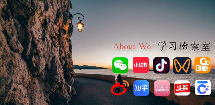 云南艺考文化课集训班哪家口碑好