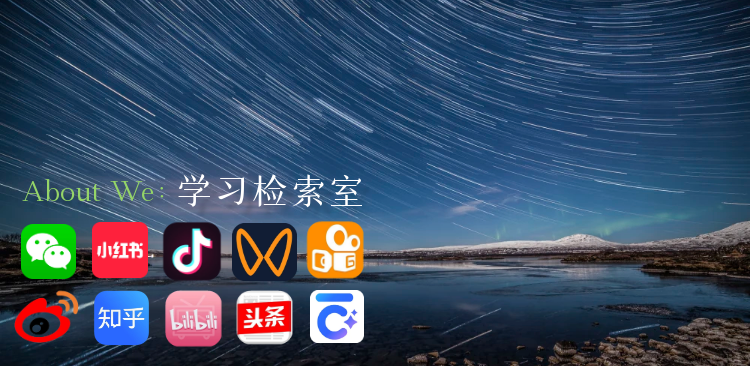 昆明海亦丰中学高考复读班老师好不好