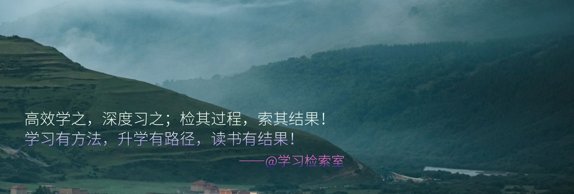 昆明海亦丰中学2025年高三复读班怎么样