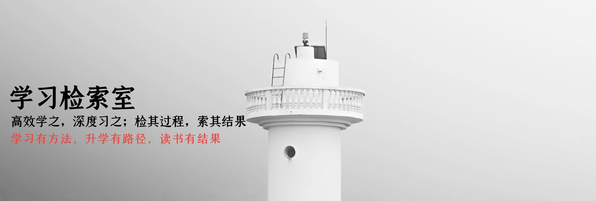 云南昆明步学教育2025年艺考文化课培训班怎么样