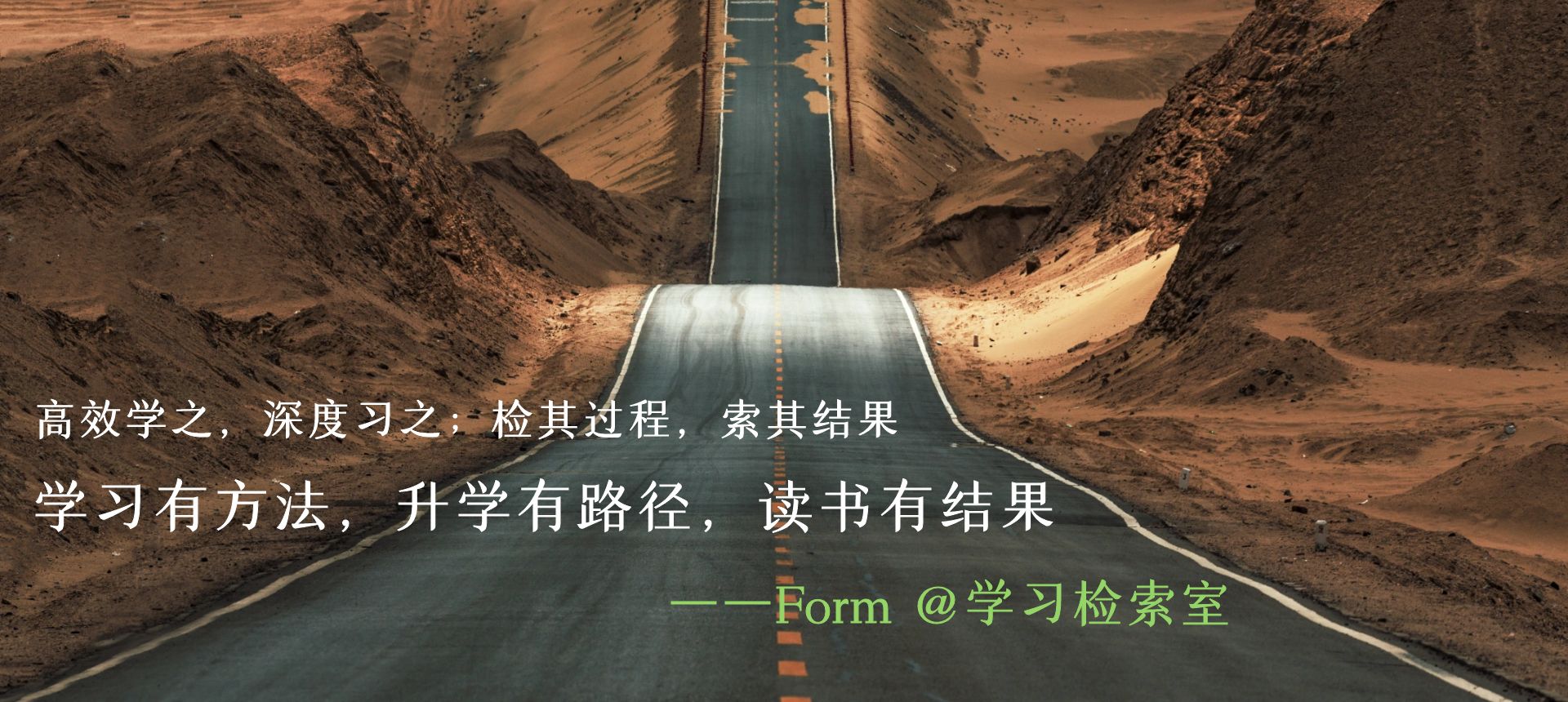 云南2025年艺考文化课复读班哪家好-昆明步学教育