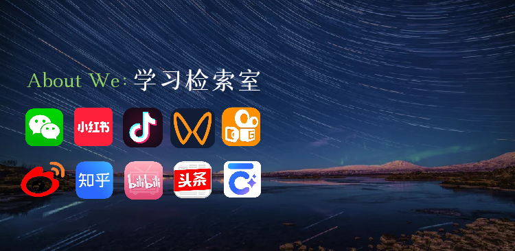 云南2025年艺考文化课集训班哪家口碑好-昆明步学高考研究院