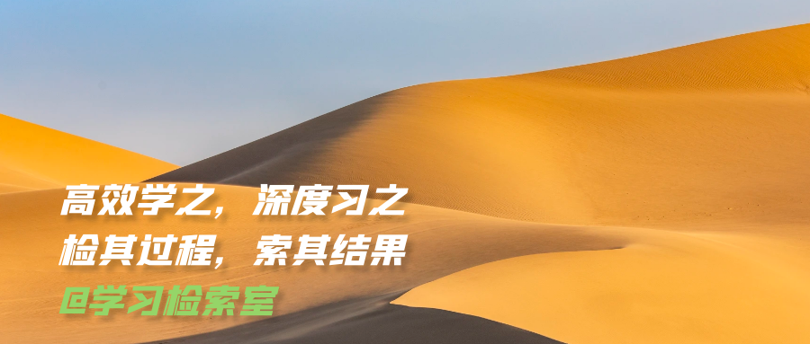 云南2025届艺术生校考后怎么提升文化课成绩-昆明步学教育