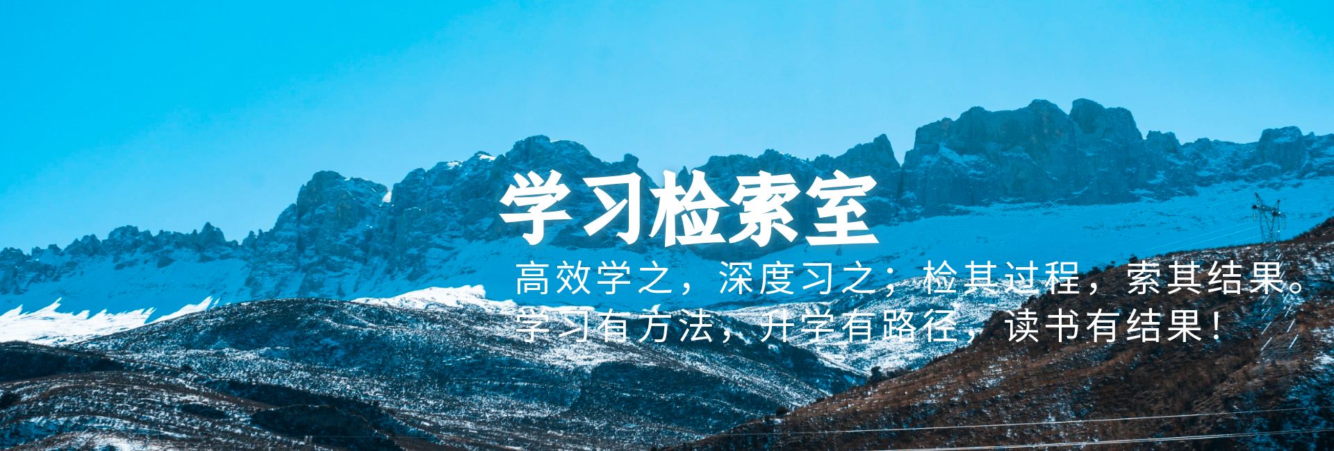 云南艺考文化课集训班哪家口碑好